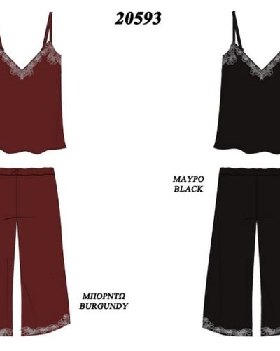 Baby Doll – 0020593