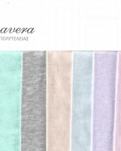 Πυτζάμα-0000E194