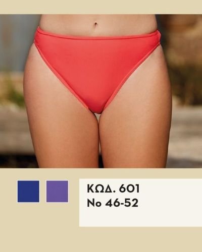 Μονοκίνι-00000601