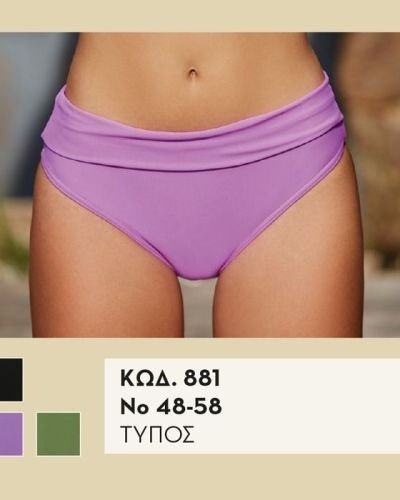 Μονοκίνι-00000881