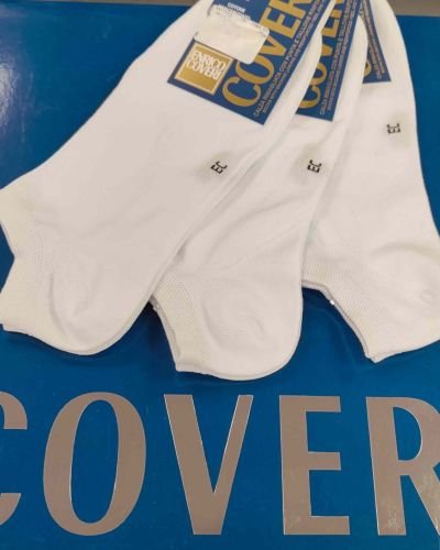 Κάλτσες-00000VIP