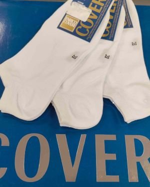 Κάλτσες-00000VIP