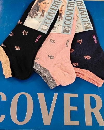 Κάλτσες-00CITY23