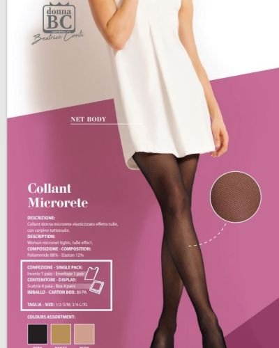 Καλσόν-0MICRORE