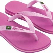 Σαγιονάρες-08025330