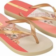 Σαγιονάρες-08025393