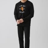 Πυτζάμα-00071294