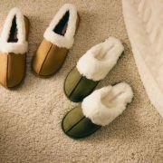 Παντόφλες-00014163