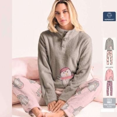 Πυτζάμα-00653014