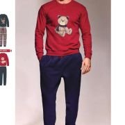 Πυτζάμα-00753641