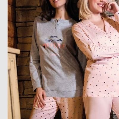 Πυτζάμα-0000OR16