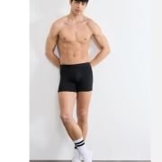 Boxer-BASE SOFT SHORT C2P